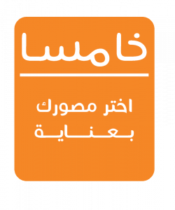 اختر مصورك بعناية