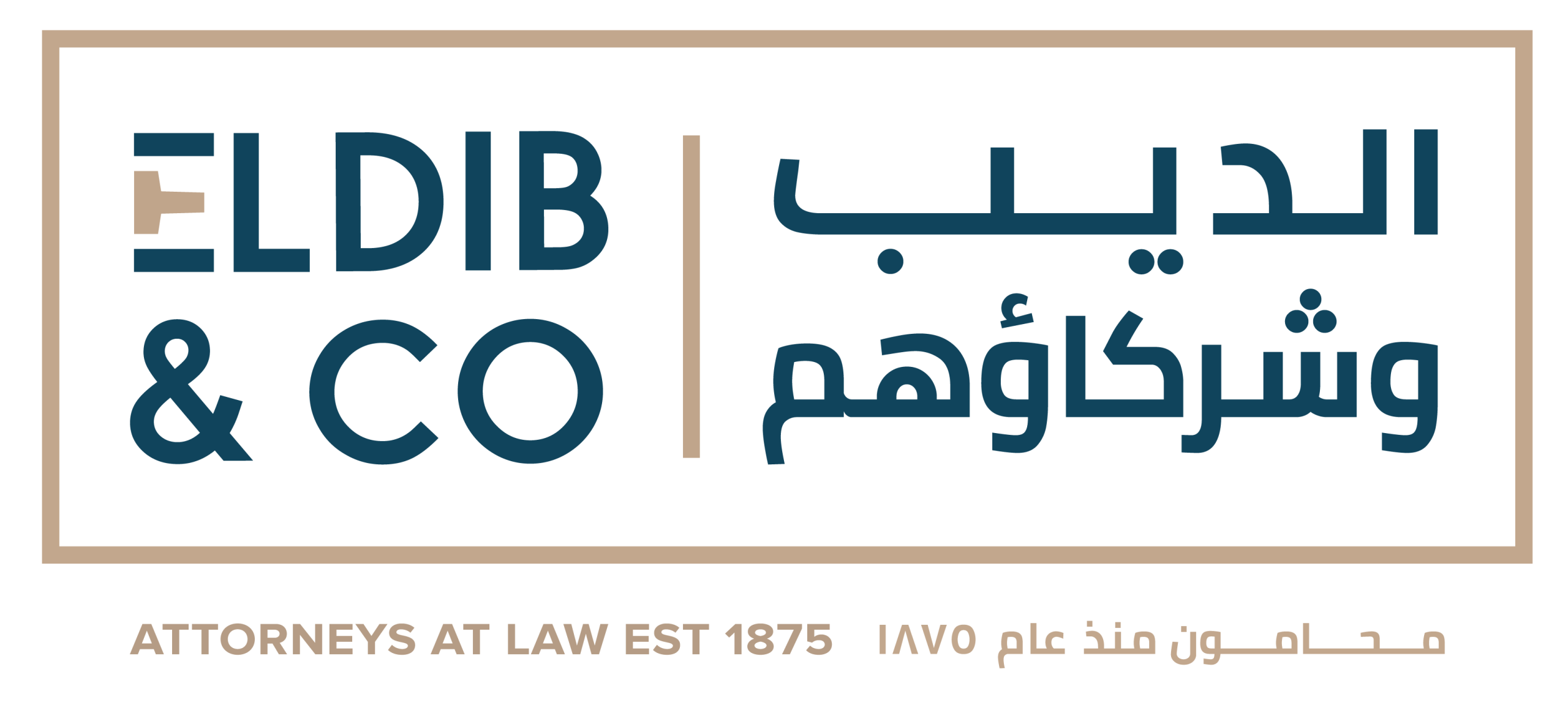 Eldib & Co - Global Law Firm Corporate & Employees Photography
