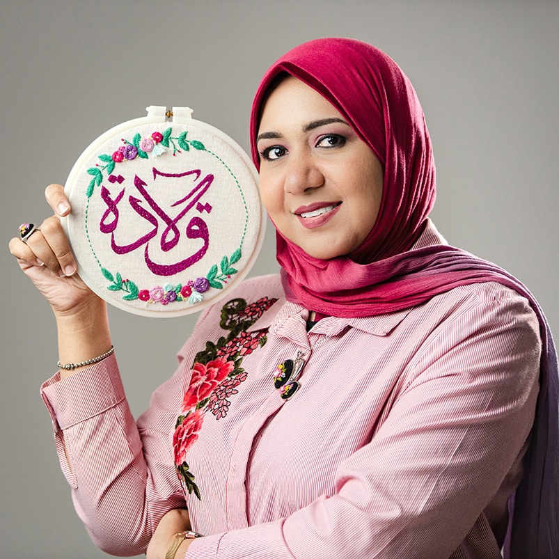 Israa Mostafa - Photos & Review in EGH Studio